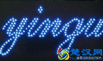 运用SMT32，手把手教你做一个跑马灯！