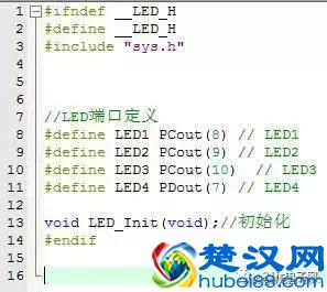 运用SMT32，手把手教你做一个跑马灯！