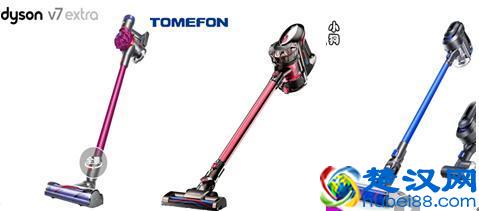 吸尘器哪个牌子好？各大品牌吸尘器对比