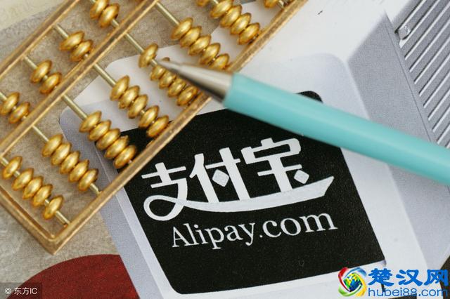 「理财」活期理财哪个平台好？汇总互联网巨头的活期产品！