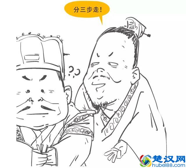 骗得无数人倾家荡产的庞氏骗局，到底是什么？