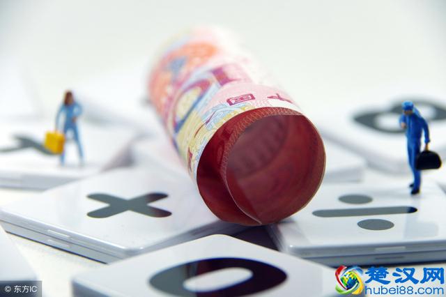 「理财」活期理财哪个平台好？汇总互联网巨头的活期产品！