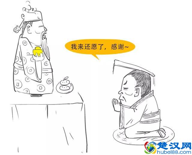 骗得无数人倾家荡产的庞氏骗局，到底是什么？