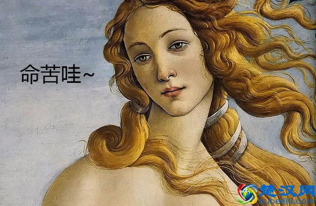 又瘸又丑的匠神，如何娶到了美神维纳斯？神界的婚姻闹剧