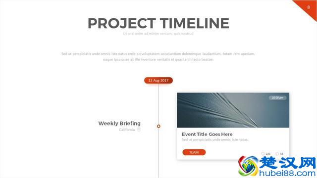 揭秘！无缝衔接的长长长长时间轴，其实是这么做的