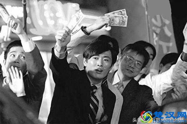 带你见识日本泡沫经济时期，人们到底有多疯狂？
