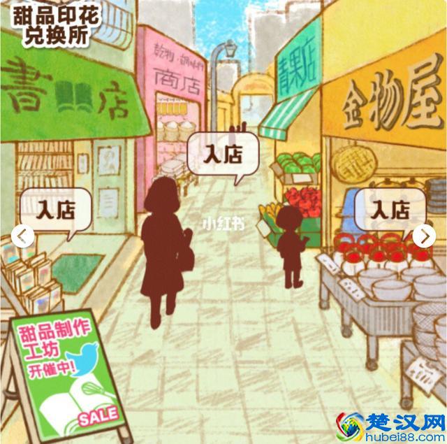 适合女生玩的9款手机游戏app种草，养成益智类小游戏~