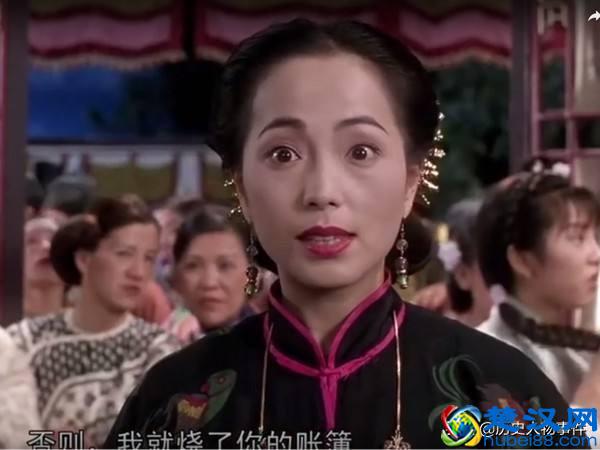 俗语“拉皮条”这个词怎么来的？是什么意思