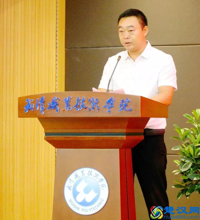 时光不老，我们不散：2019武汉职业技术学院毕业典礼盛大举行