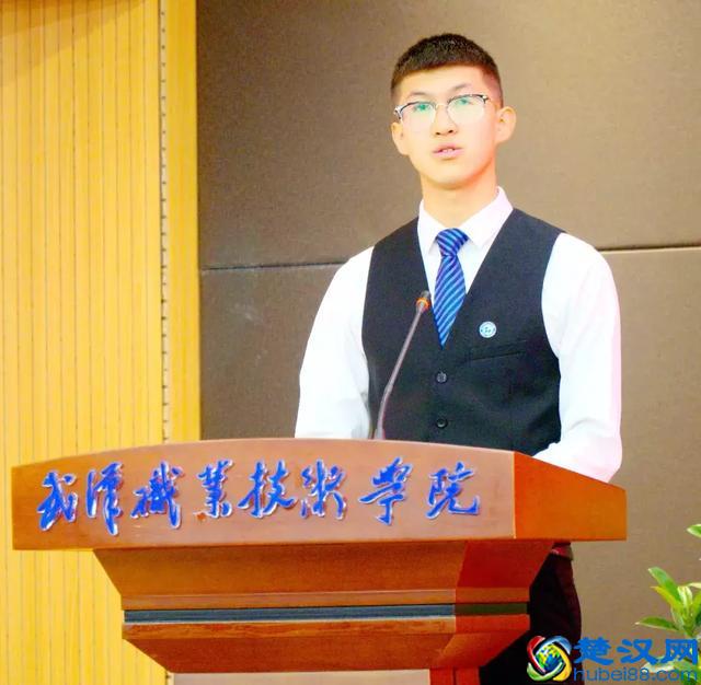 时光不老，我们不散：2019武汉职业技术学院毕业典礼盛大举行