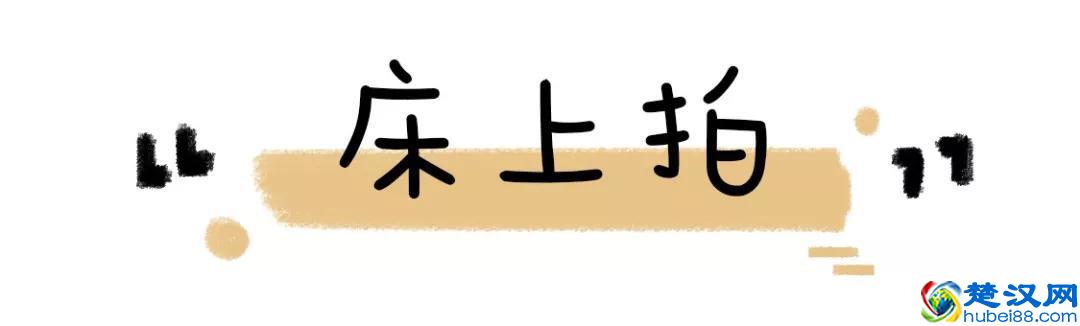 学会100个拍照pose大全，让你的照片美爆朋友圈