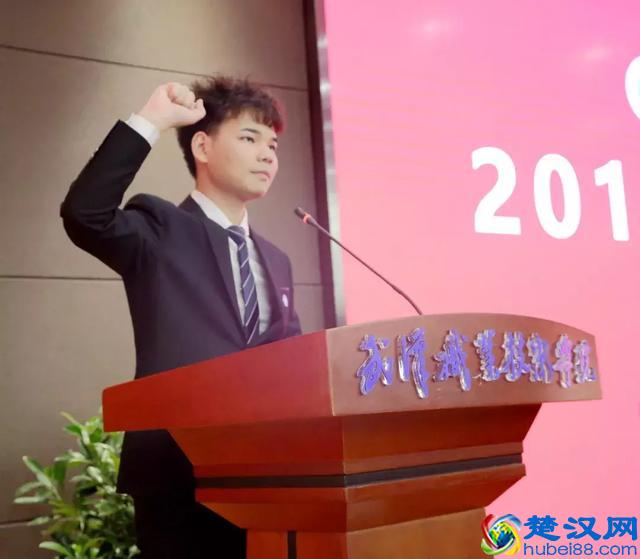 时光不老，我们不散：2019武汉职业技术学院毕业典礼盛大举行