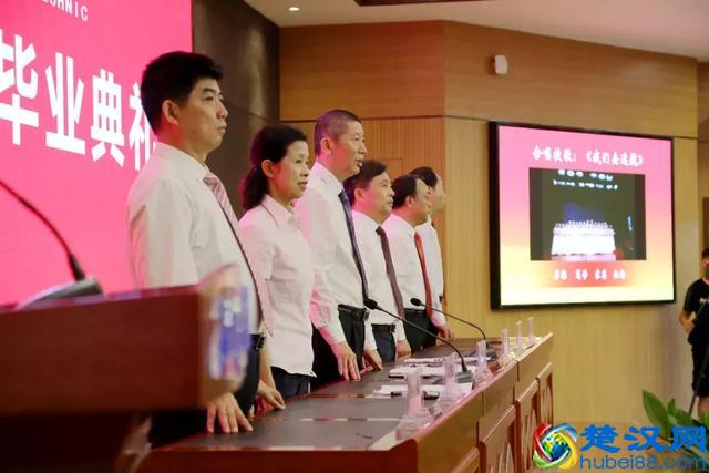 时光不老，我们不散：2019武汉职业技术学院毕业典礼盛大举行