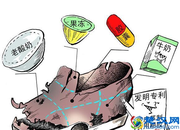 胶囊是由这个做的，10个有8个都不知道