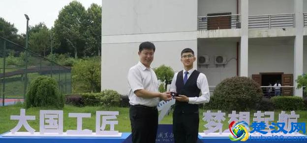 时光不老，我们不散：2019武汉职业技术学院毕业典礼盛大举行