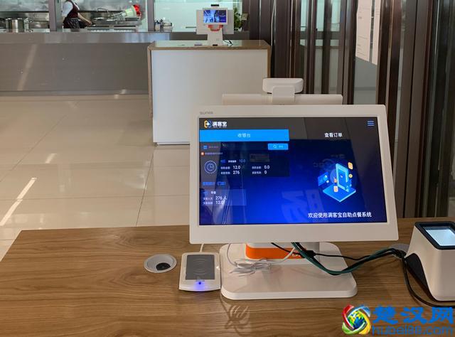 「独家」深度解读智慧食堂就餐环境管理