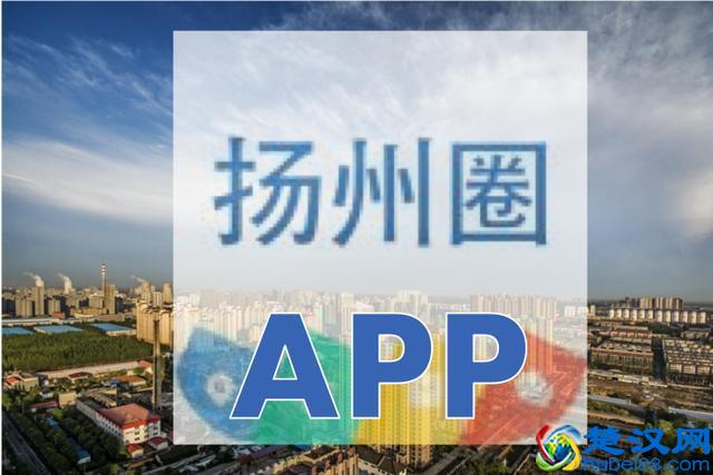 扬州这里投资的商铺，两年都没租出去，店铺大面积关门