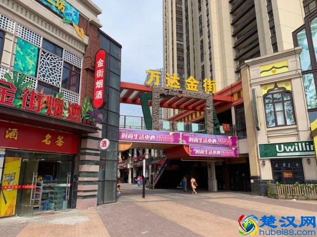 扬州这里投资的商铺，两年都没租出去，店铺大面积关门