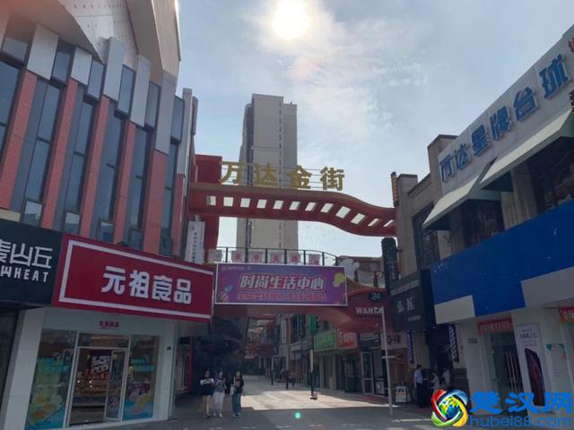 扬州这里投资的商铺，两年都没租出去，店铺大面积关门