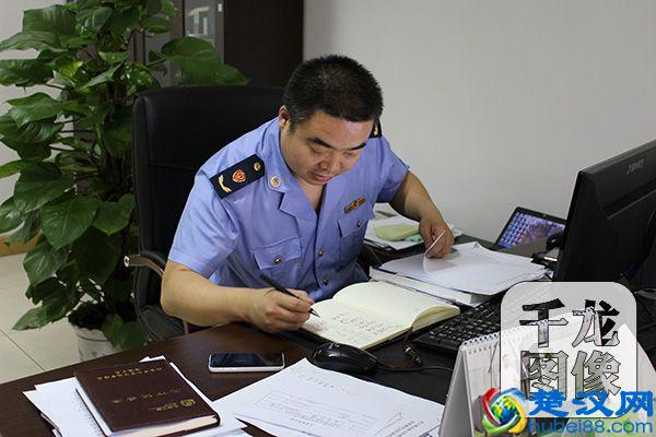 中关村工商所基层风采:我爱我所