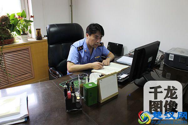 中关村工商所基层风采:我爱我所