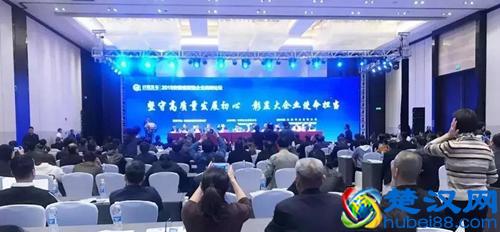 荣事达成功登榜安徽制造业百强和服务业百强企业名单，不断提升自主创新能力