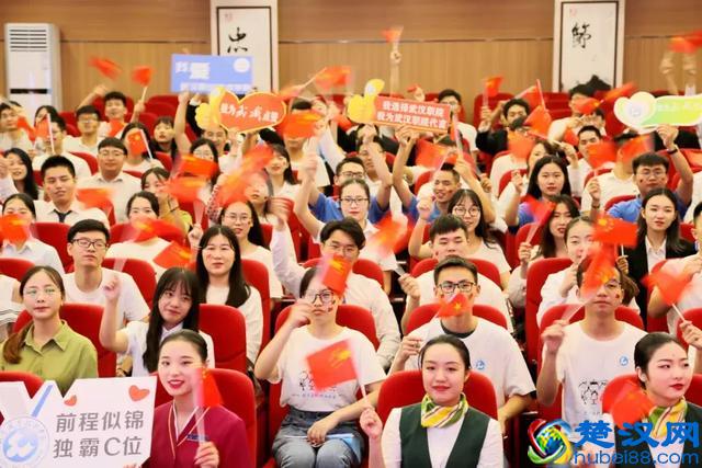 时光不老，我们不散：2019武汉职业技术学院毕业典礼盛大举行