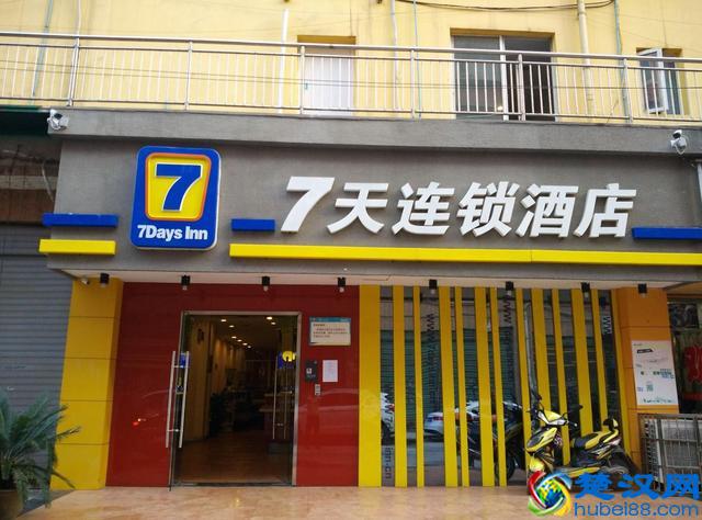 7天酒店之殇：中国酒店业20年乱战惊鸿一瞥