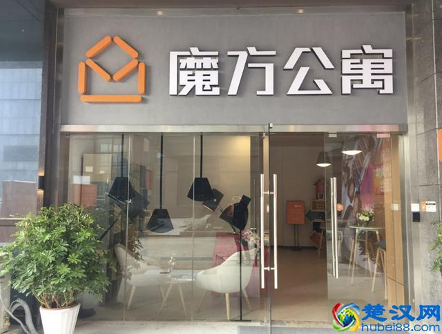 7天酒店之殇：中国酒店业20年乱战惊鸿一瞥