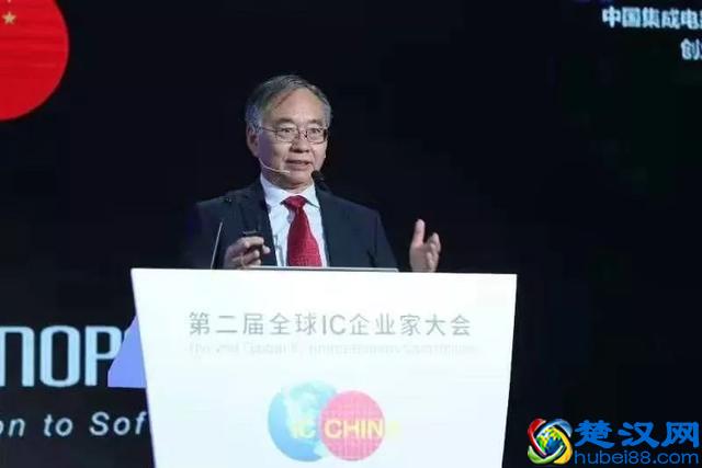 IC China现场直击 | 陈志宽博士：始于信，合创而日新