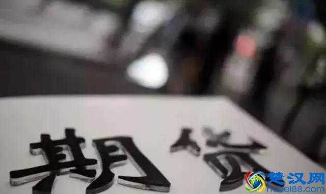 关于期货新手入门基础知识，一个重点快速搞定