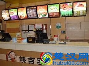 中式快餐加盟连锁十大品牌