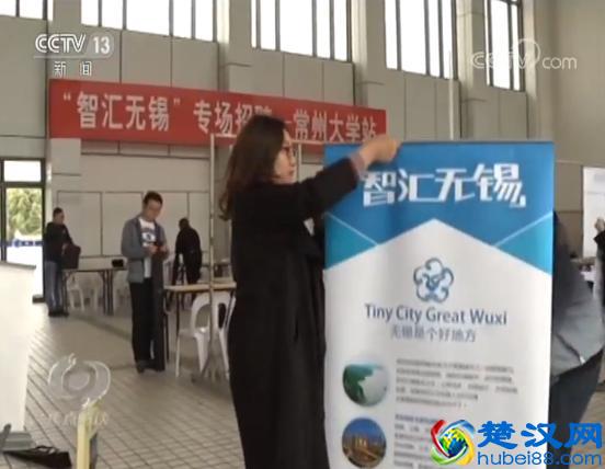 毕业生叫苦求职难，企业抱怨招人难，两难局面如何破解？