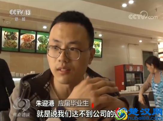 毕业生叫苦求职难，企业抱怨招人难，两难局面如何破解？