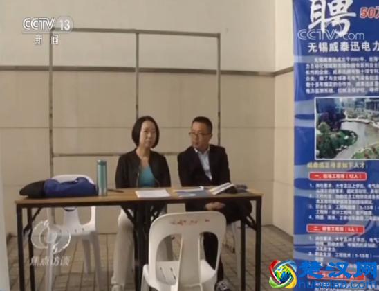 毕业生叫苦求职难，企业抱怨招人难，两难局面如何破解？