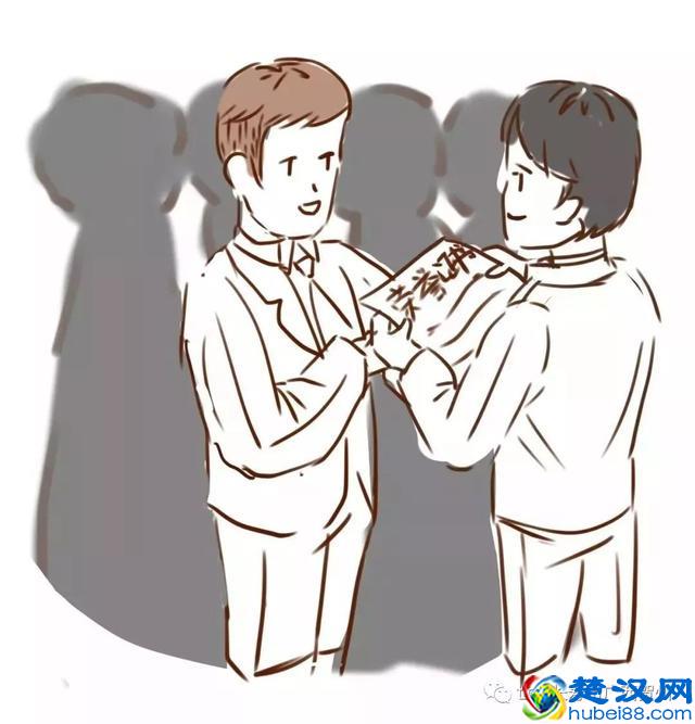 国家最高权力机关这些你知道吗？