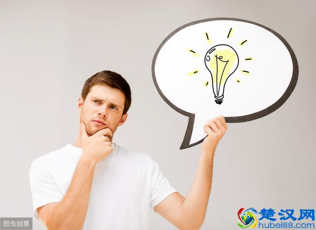 如何变得更睿智？踩过很多坑，走了很多弯路，为啥还是没什么用