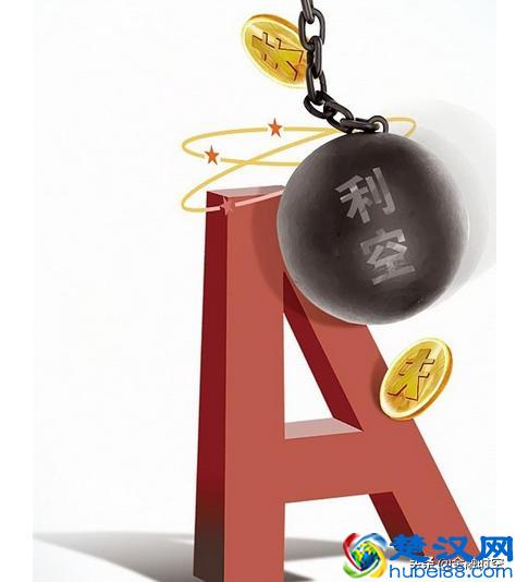 股东股份轮候冻结，股价一定会下跌吗？