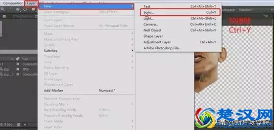 干货｜AE基础知识之什么是Mask
