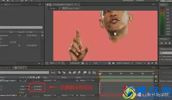 干货｜AE基础知识之什么是Mask