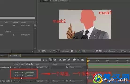 干货｜AE基础知识之什么是Mask