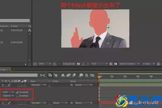 干货｜AE基础知识之什么是Mask