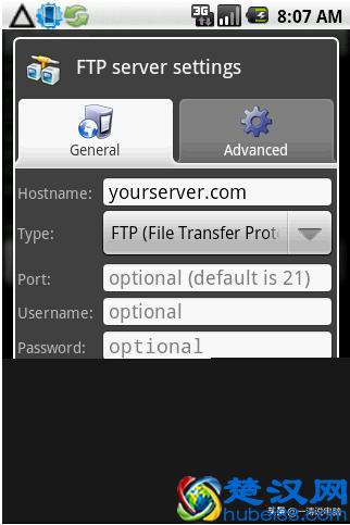 教你快速建立属于自己的FTP服务器，电脑、手机、平板随时传文件
