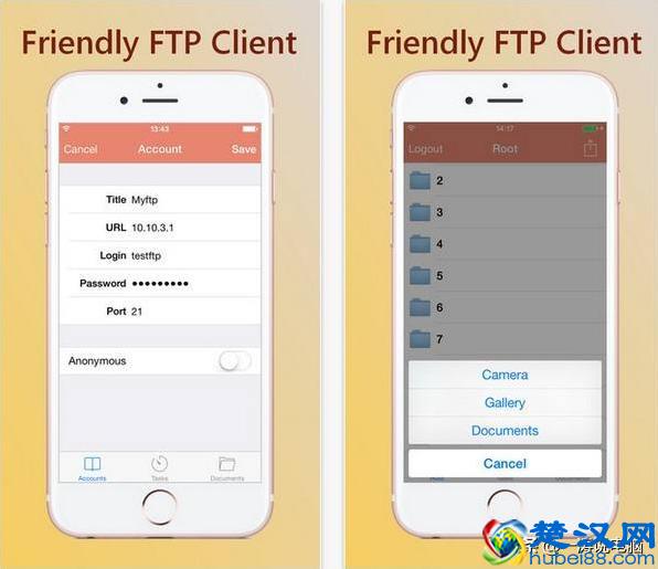教你快速建立属于自己的FTP服务器，电脑、手机、平板随时传文件