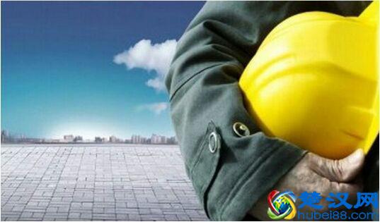 涨知识！“什么是企业安全生产主体责任？”