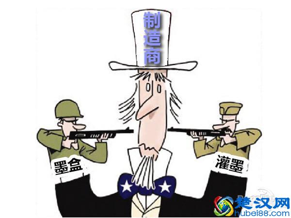 墨盒和墨仓到底谁是兴奋剂 ？打印机厂商这回步子迈的有点大