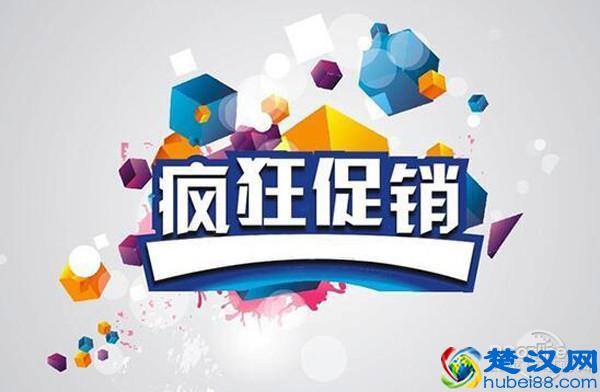 墨盒和墨仓到底谁是兴奋剂 ？打印机厂商这回步子迈的有点大