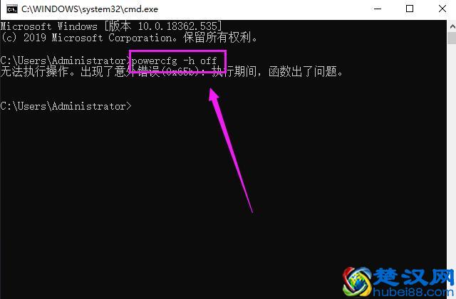 电脑C盘满了怎么清理？教你如何释放空间，电脑秒变新机