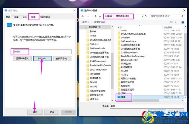 电脑C盘满了怎么清理？教你如何释放空间，电脑秒变新机