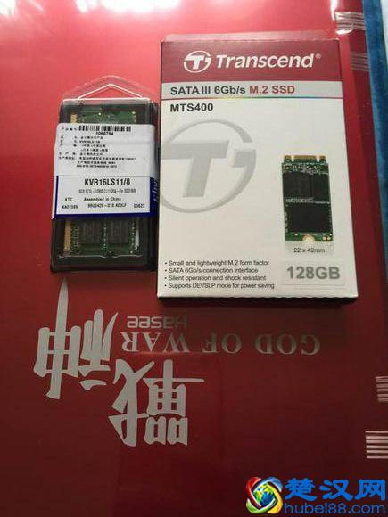 给你的本本提下速 神舟笔记本安装msata+内存